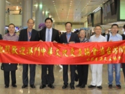 Standard Post with Image