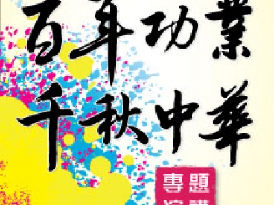 Standard Post with Image