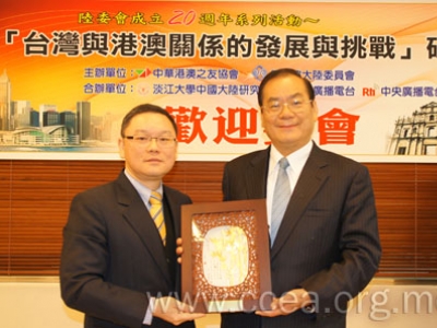 Standard Post with Image