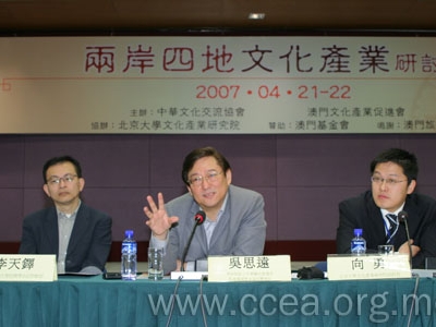 Standard Post with Image