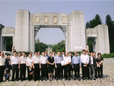 Standard Post with Image