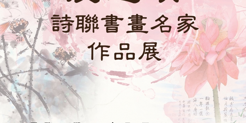 Standard Post with Image