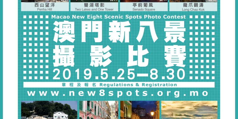 Standard Post with Image