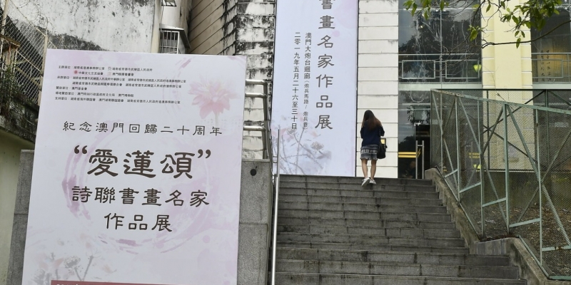 Standard Post with Image