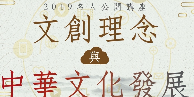 Standard Post with Image