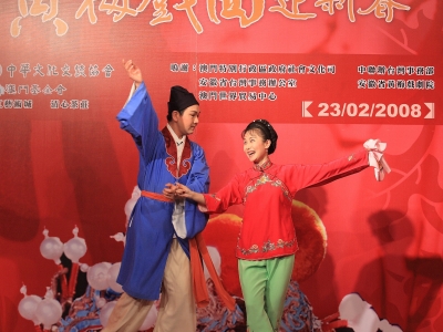 Standard Post with Image