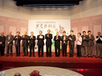 Standard Post with Image