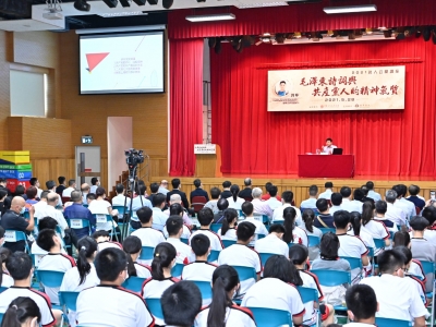 Standard Post with Image