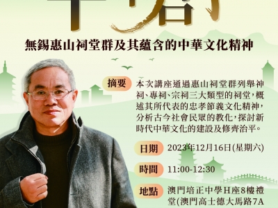 Standard Post with Image