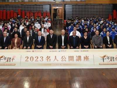 Standard Post with Image