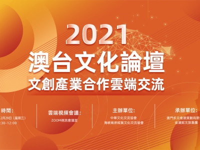 Standard Post with Image