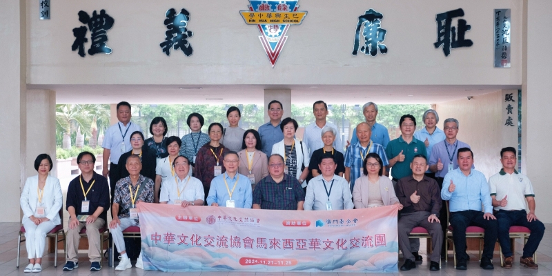 Standard Post with Image