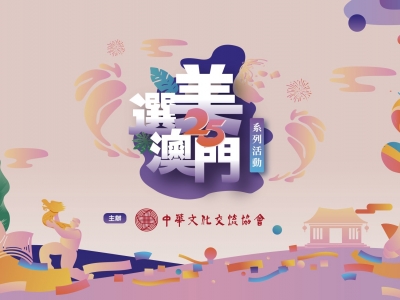 Standard Post with Image