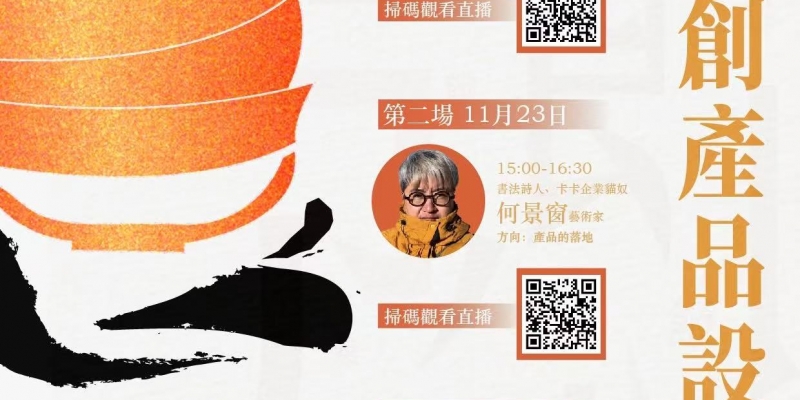 Standard Post with Image